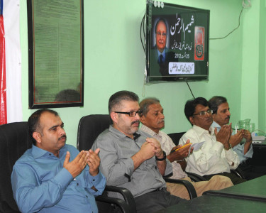 in memoriam tribute paid to shamimur rahman in memoriam tribute paid to shamimur rahman