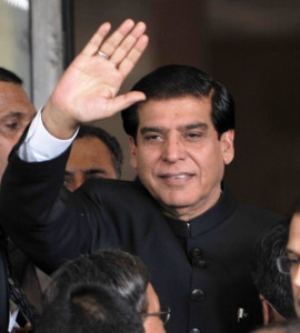 nro hearing pm ashraf given respite till september 18 nro hearing pm ashraf given respite till september 18