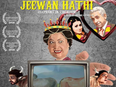 jeewan hathi a case study on how a movie should not be made jeewan hathi a case study on how a movie should not be made