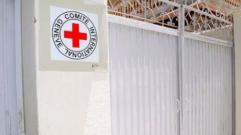 red cross scales back work in pakistan red cross scales back work in pakistan