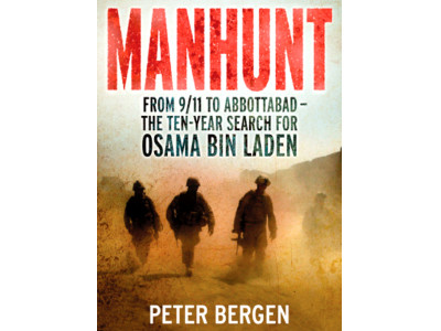 book chronicles worst week of gen kayani s life book chronicles worst week of gen kayani s life