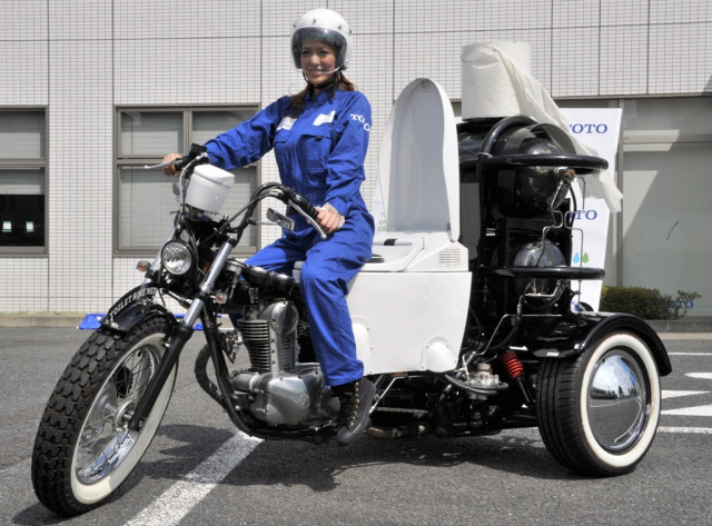 japan toilet maker unveils poop powered motorbike japan toilet maker unveils poop powered motorbike
