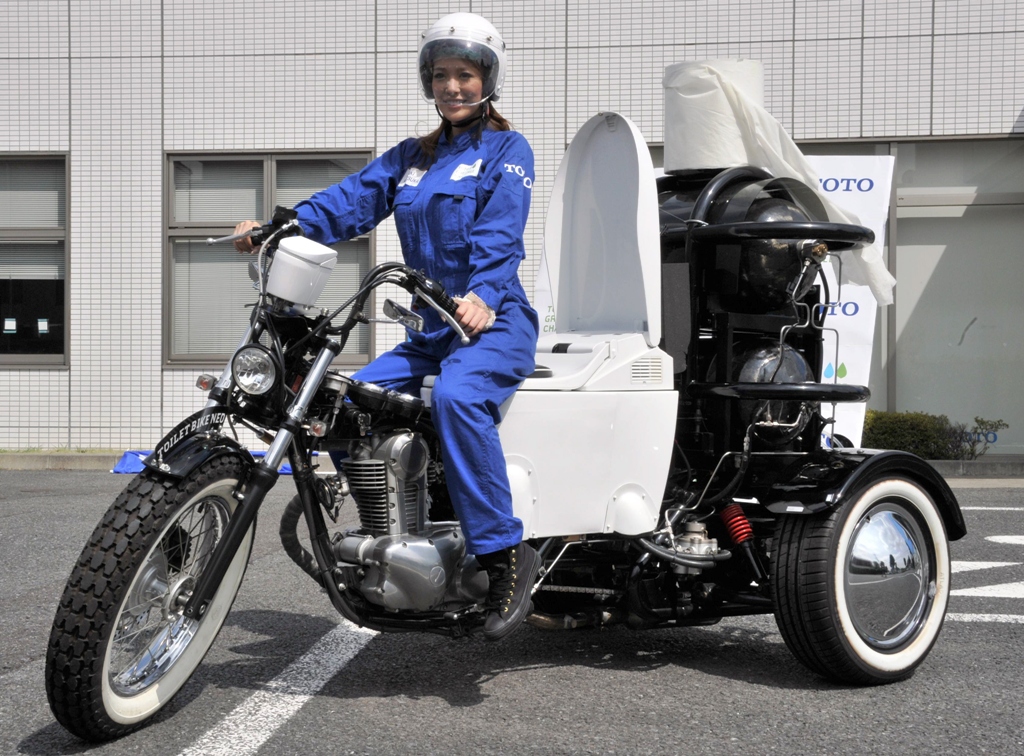 japan toilet maker unveils poop powered motorbike