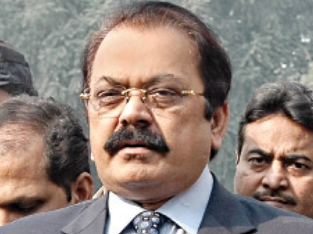 statement punjab rejects zardari commission