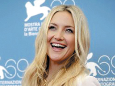 kate hudson in the reluctant fundamentalist