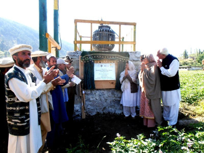 night sky lit up for the first time in swat village night sky lit up for the first time in swat village