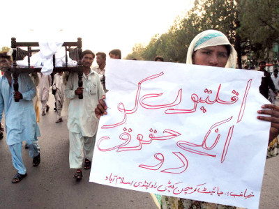 blasphemy case christians highlight their fears of reprisal by holding a fake funeral blasphemy case christians highlight their fears of reprisal by holding a fake funeral