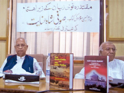 in sufi values lies pakistan s bright future speakers