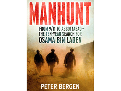 pakistan was privy to bin laden s hiding book pakistan was privy to bin laden s hiding book