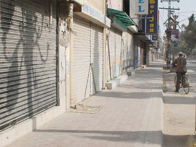 sectarian killings quetta mourns with shutter down strike sectarian killings quetta mourns with shutter down strike