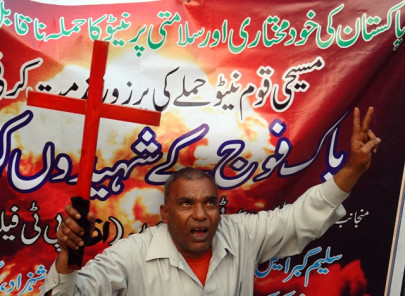 intolerance growing in south punjab report