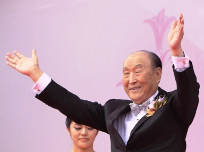 sun myung moon messianic leader and business mogul