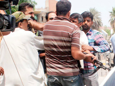 after petitioner beaten sc fires security officer