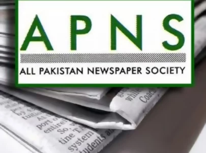 apns criticises stoppage of tender ads apns criticises stoppage of tender ads