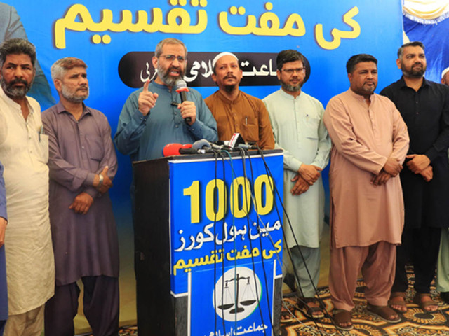 JI distributes 1,000 manhole covers in Orangi Town