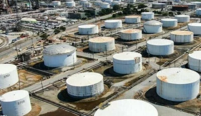 government plans strategic oil storage facilities