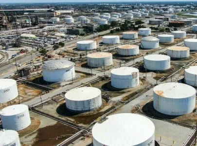 government plans strategic oil storage facilities