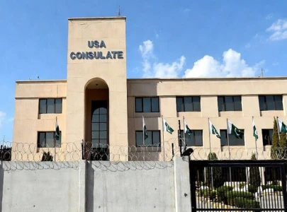 us to close consulate in peshawar