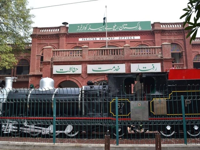 Railways earns Rs63.6b in FY2026