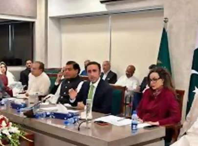ppp begins outreach to form g b govt ppp begins outreach to form g b govt