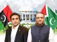 bilawal aleem discuss g b set up