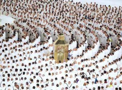 over 80 000 register for hajj 2027
