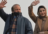 nawaz maryam to lead pml n ajk campaign