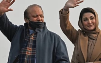 nawaz maryam to lead pml n ajk campaign nawaz maryam to lead pml n ajk campaign