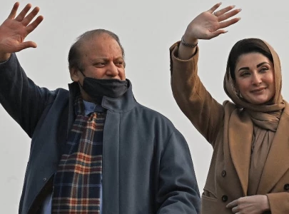 nawaz maryam to lead pml n ajk campaign nawaz maryam to lead pml n ajk campaign
