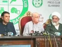 opposition alliance announces apc opposition alliance announces apc