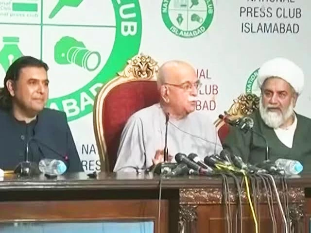 Opposition alliance announces APC