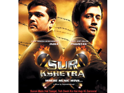 sur kshetra music to bridge pakistan india divide sur kshetra music to bridge pakistan india divide