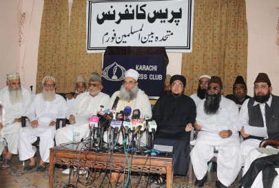 religious scholars affirm their opposition to sectarian violence