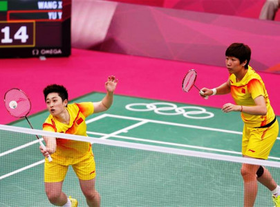 badminton s korea lifts domestic bans on players