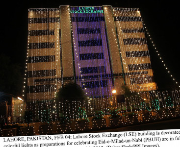 lse md criticises pmex calls for parallel spot commodity exchange