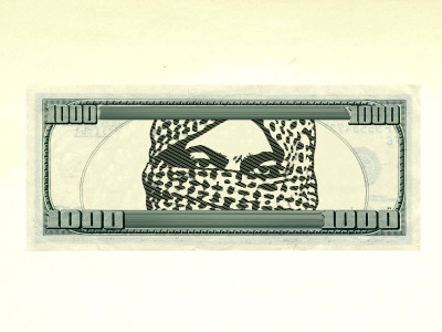 losing sight of the money trail losing sight of the money trail