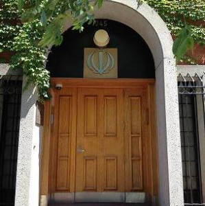 iran slams canada for breaking off relations