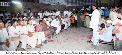 now anti dengue larvae day