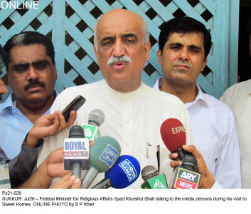 sindh lg ordinance khursheed shah dispels rumours says commissionary setup intact sindh lg ordinance khursheed shah dispels rumours says commissionary setup intact