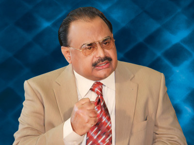 shia killings altaf berates rising religious extremism shia killings altaf berates rising religious extremism