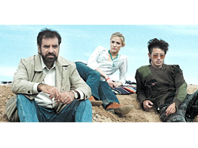 big river a tale of ethnicity and friendship big river a tale of ethnicity and friendship