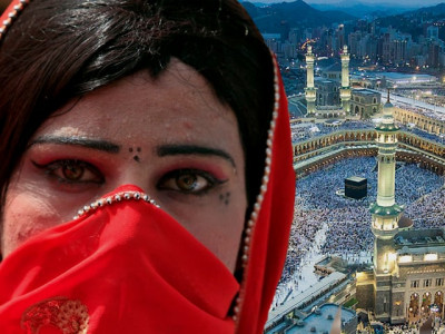 islam does not stop a transgender person from performing religious duties