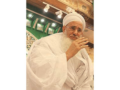 bohras welcome syedna burhanuddin s successor to karachi bohras welcome syedna burhanuddin s successor to karachi