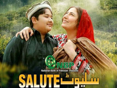 i salute you aitzaz hassan i salute you aitzaz hassan