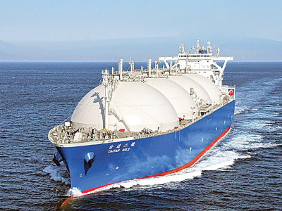 lng import project ecc may approve import of 1 billion cubic feet per day