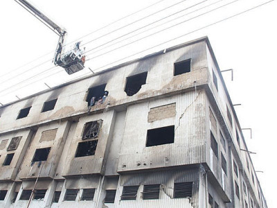 garment factory karachi factory partially insured with reliance