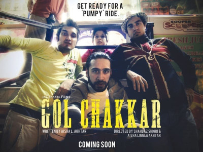 gol chakkar set for premier in october gol chakkar set for premier in october