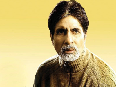 big b s golden touch