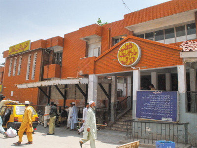 primary treatment facilities new care units to reduce burden on lrh