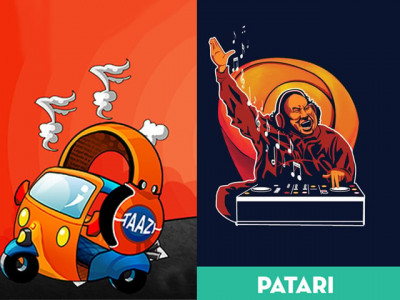 why can t we have pakistani bands djs and solo artists with massive fan bases in our own country why can t we have pakistani bands djs and solo artists with massive fan bases in our own country